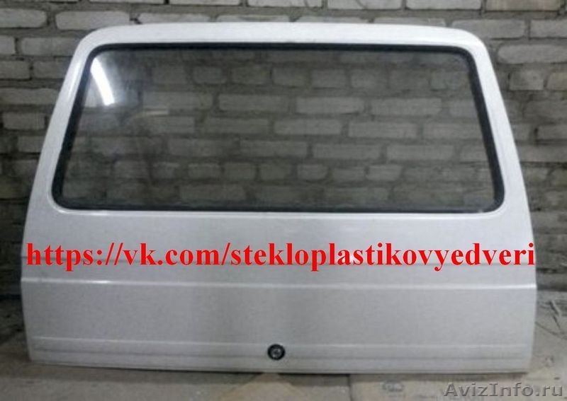 дверь задняя Фольксваген Т2, СТЕКЛОПЛАСТИК - Изображение #3, Объявление #1636064