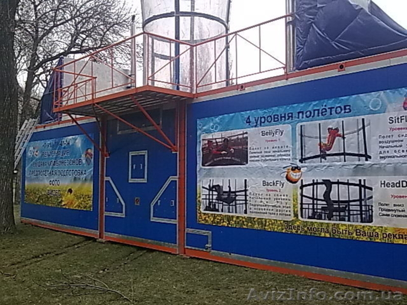 Продаётся Аэротруба  - Изображение #3, Объявление #658642